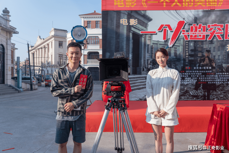 八卦爆料|电影《一个人的突围》开机，黎明之战一触即发