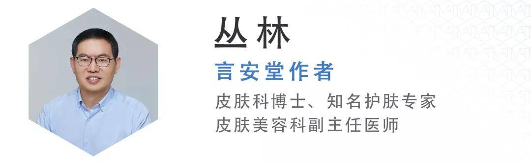 玛吉磨皮滤镜都去不掉的泪沟，还有救么？