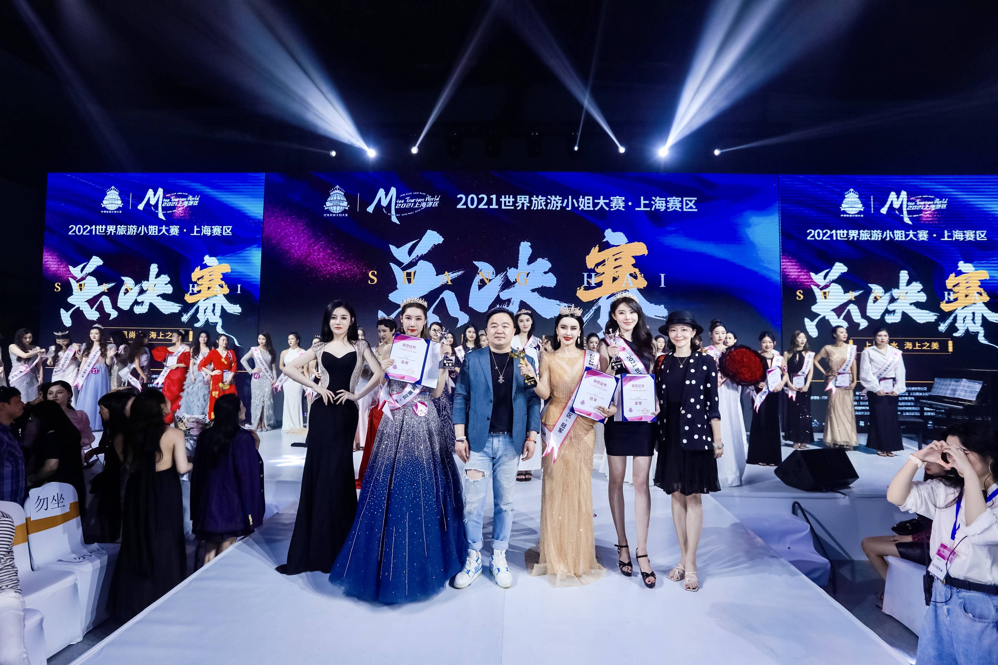 世界文旅小姐中国总决赛在京完美收官【风尚】_风尚中国网 -时尚奢侈品新媒体平台