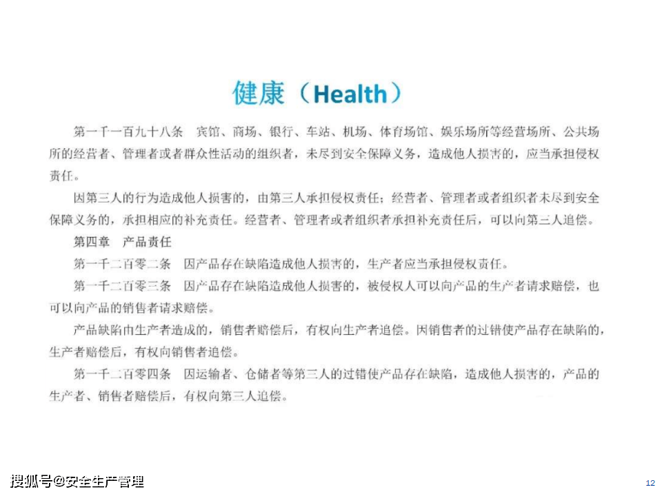 83956d10bc804fd1b7a8d9cdfc2100dd.png