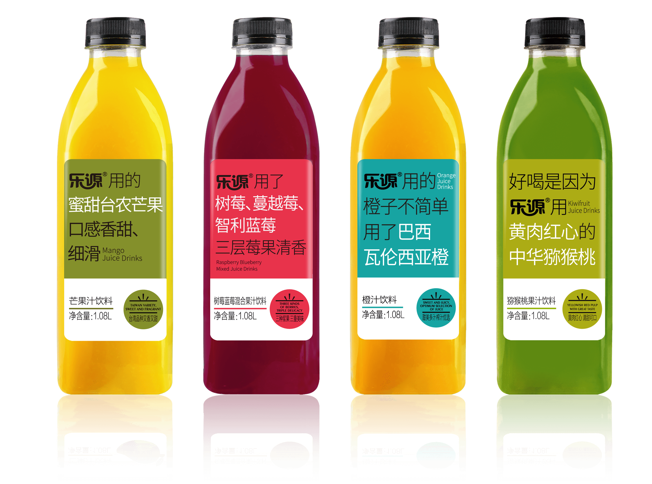 乐源合作品牌超200家以优质果汁平衡中国人的膳食结构
