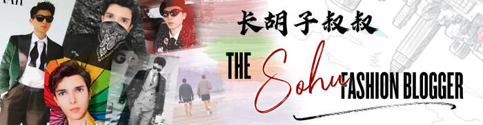 中裤 男士时尚丨黑色T恤破洞裤、流苏皮衣，皮鞋，单品！