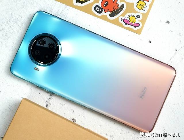 内存|仅1699元 8G内存和1亿像素四摄 适合入手的5G手机