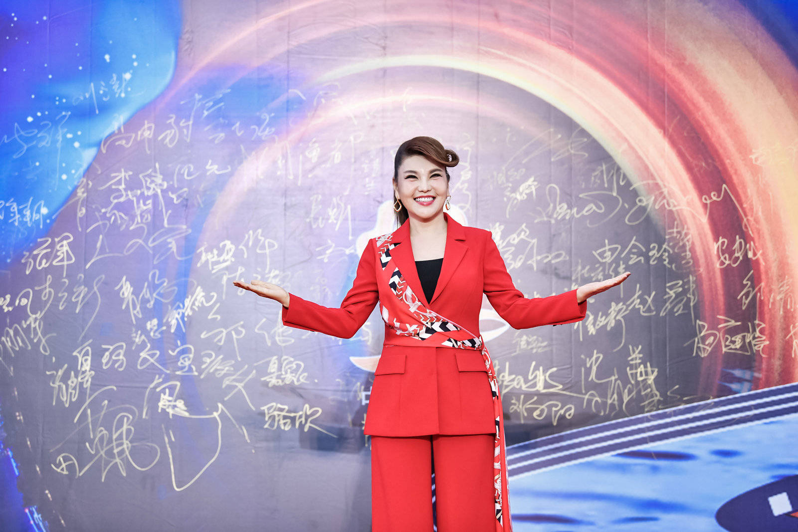 乌兰图雅放歌2021中国农民丰收节第四届中国农民电影节开幕式