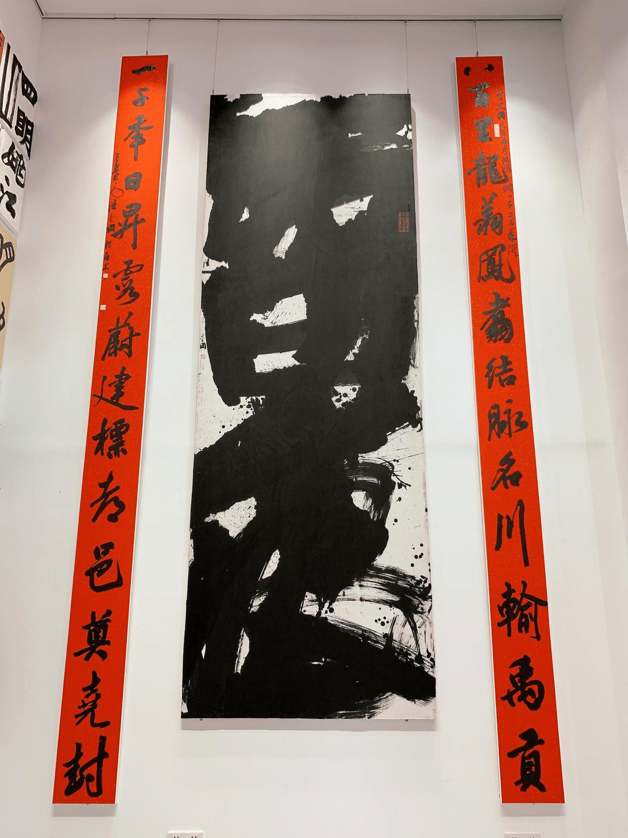 宁波的名胜古迹,百年老字号,宁波老地名等等,作品尺寸上有巨幅榜书