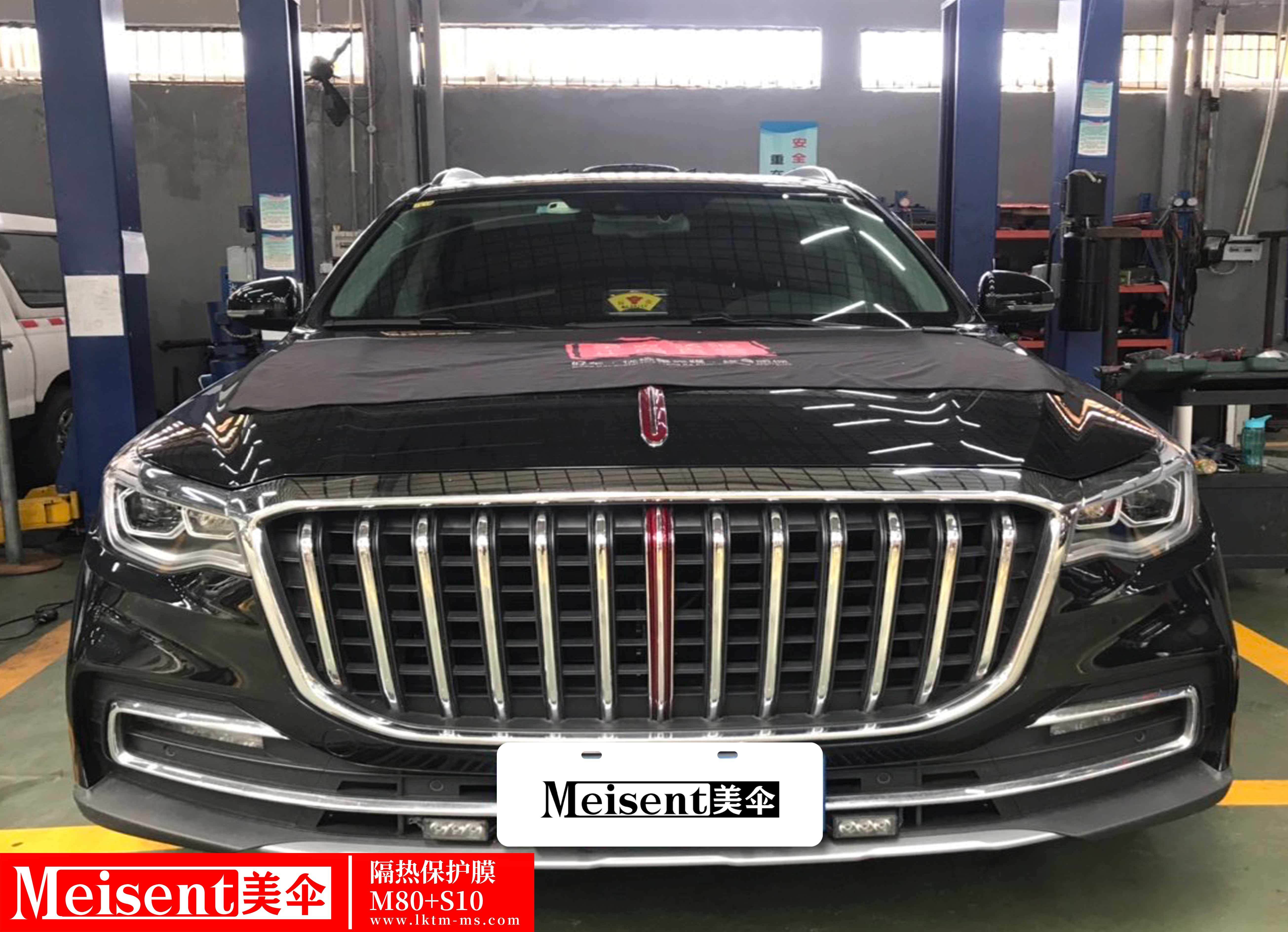 美国meisent美伞全功能隔热保护膜m80s10红旗