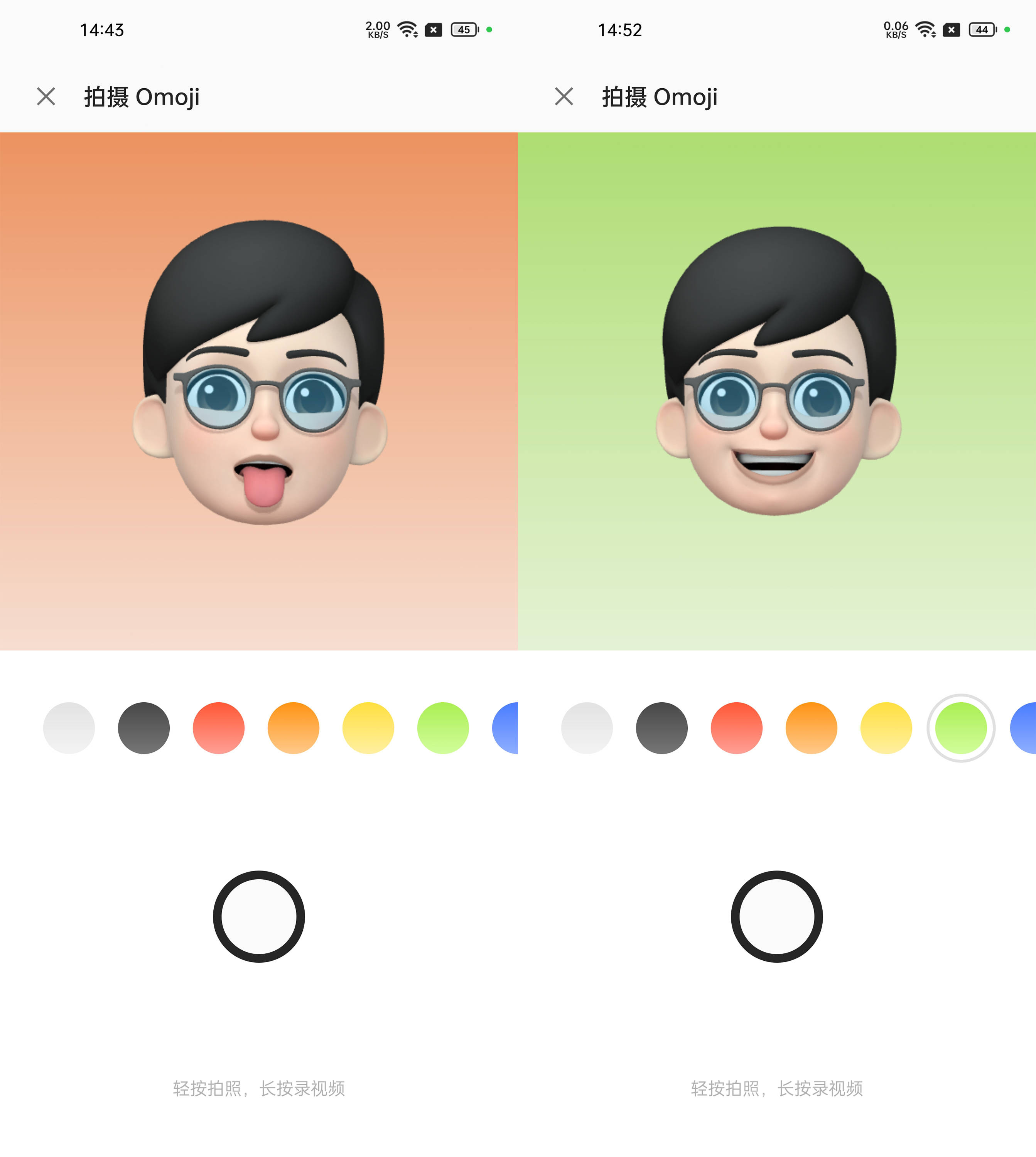 Find|ColorOS 12初体验，OPPO Find X3 Pro摄影师版上手