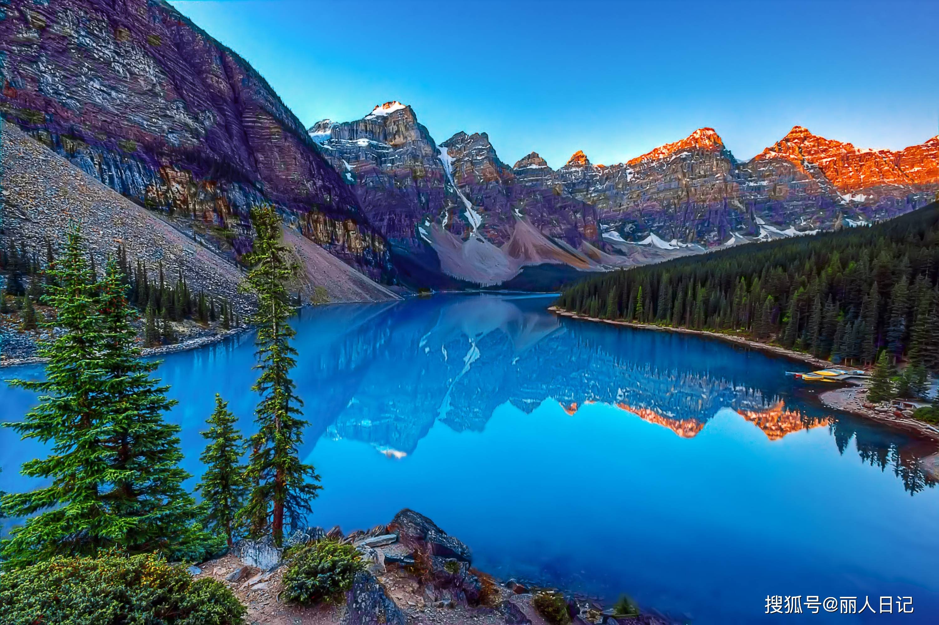 豁达是一种人生态度