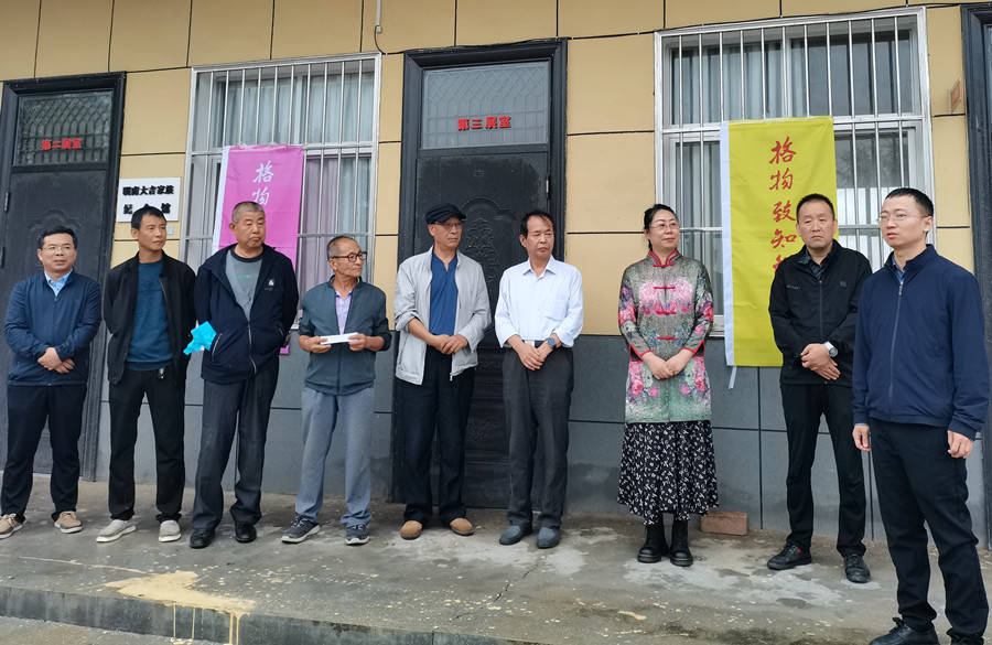 终南山|阳明心学终南山论坛和“天下同祭”活动举行