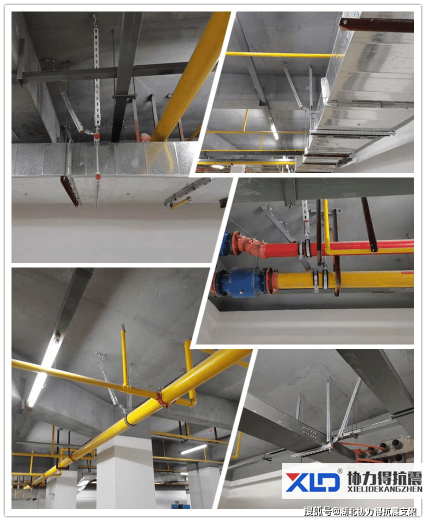 湖北协力得抗震支架项目案例武汉理工大学南湖校区学生公寓