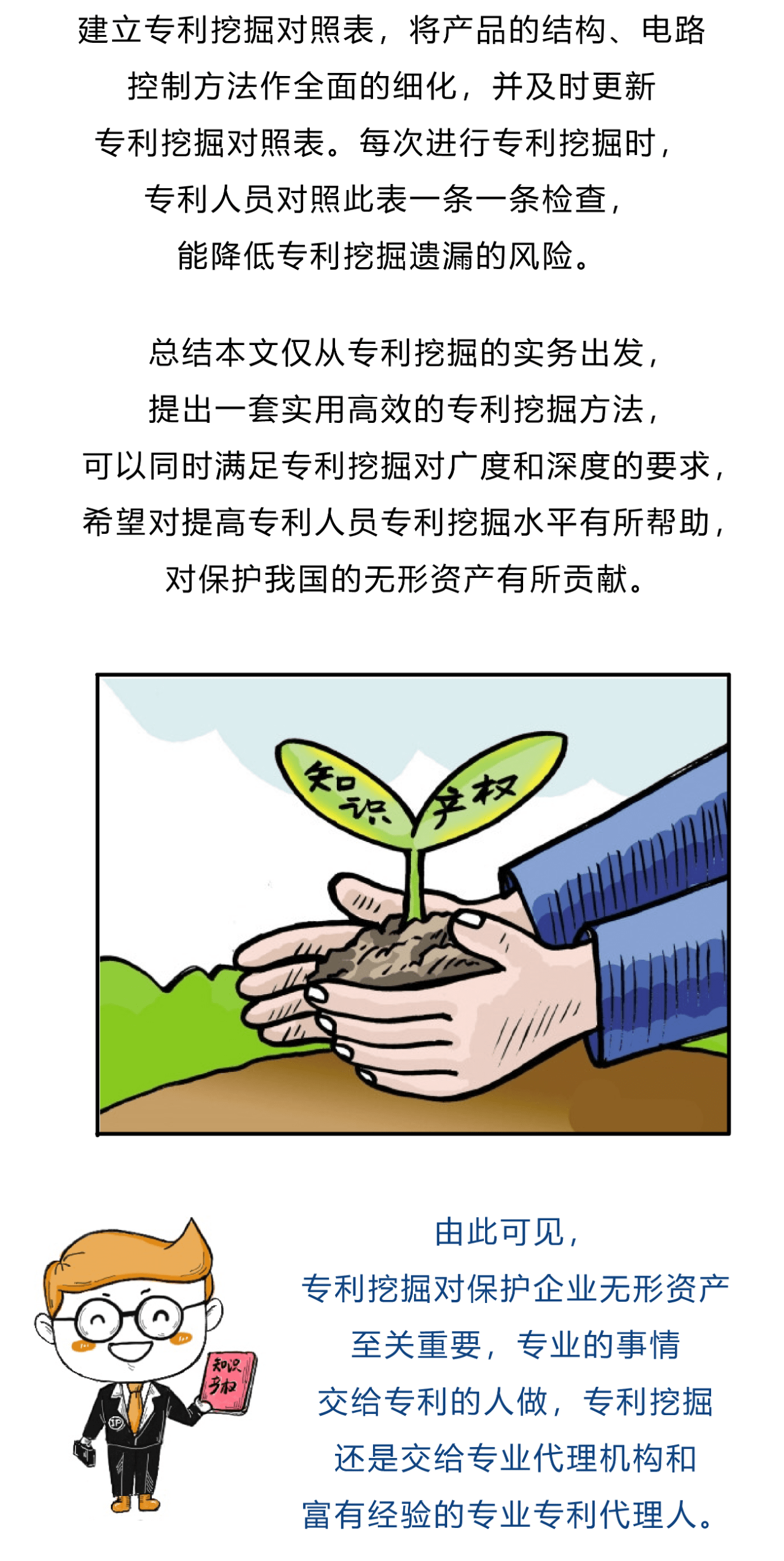 31c4df072306418ba3a641bd3dc63c05.png