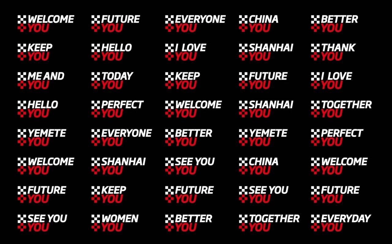 知识科普粤美特IMT加油站升级改造|赛车场主题形象设计