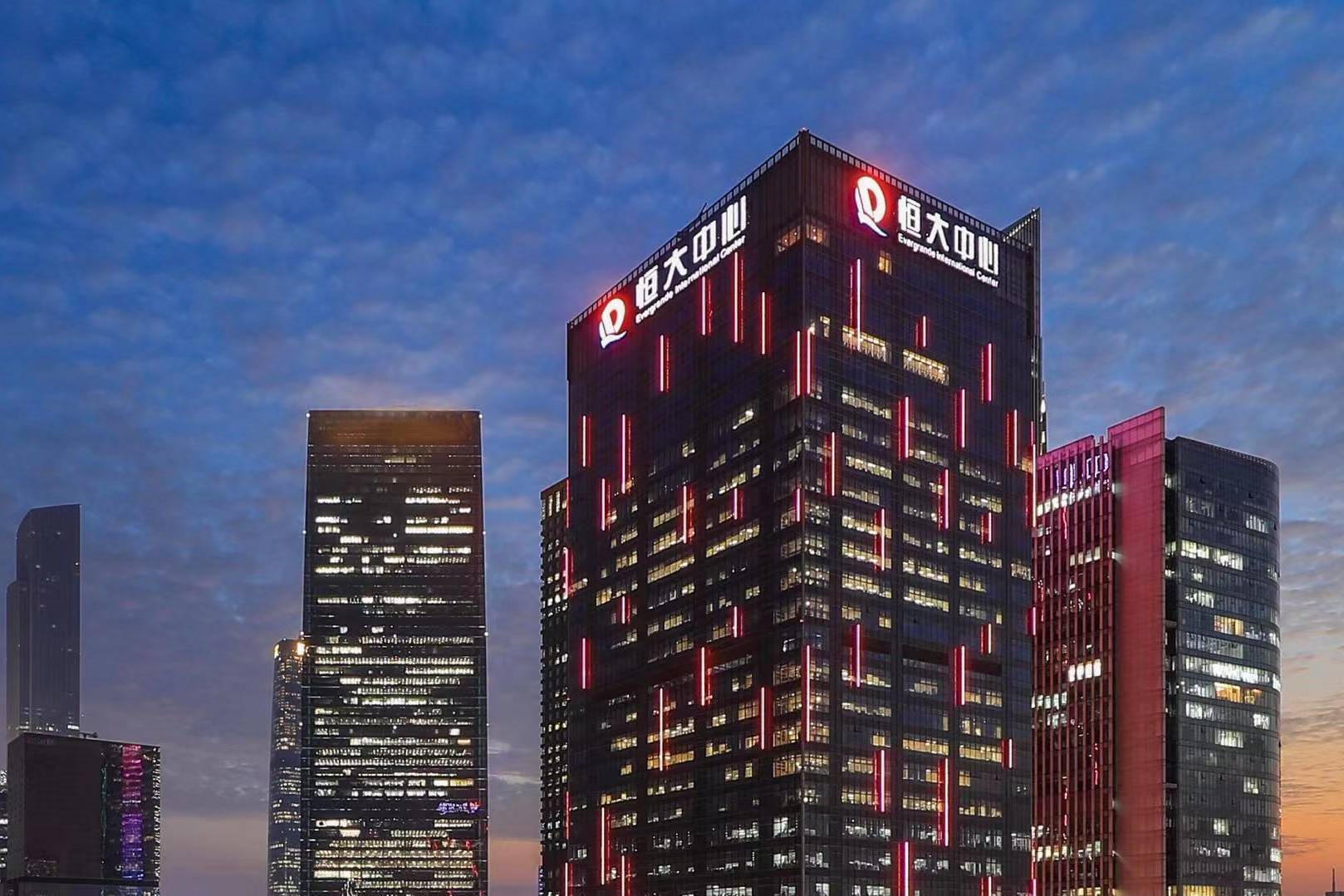 合生创展回应收购恒大物业51%股份：暂无信息