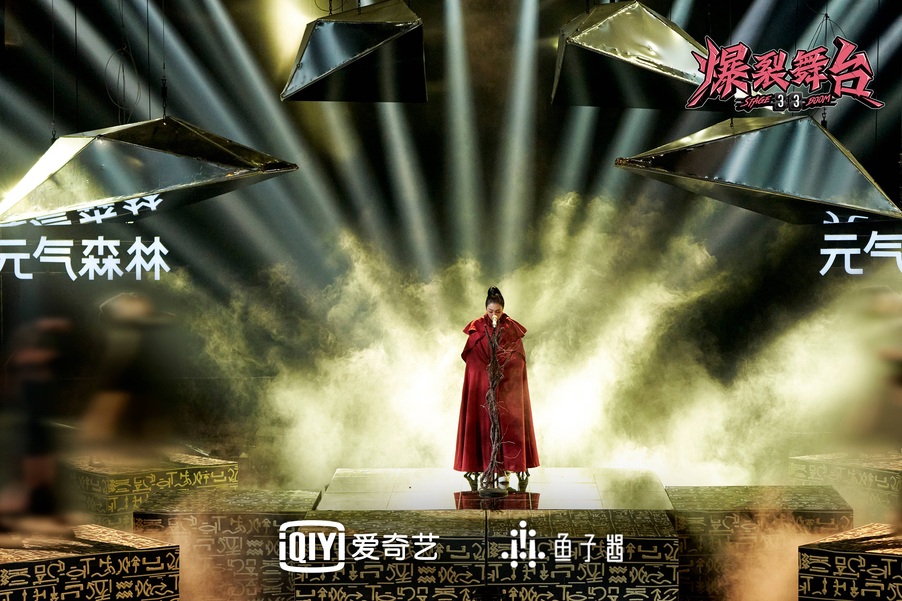 爆裂舞台盲盒嘉宾强势来袭谁将与孟佳开启1v1battle