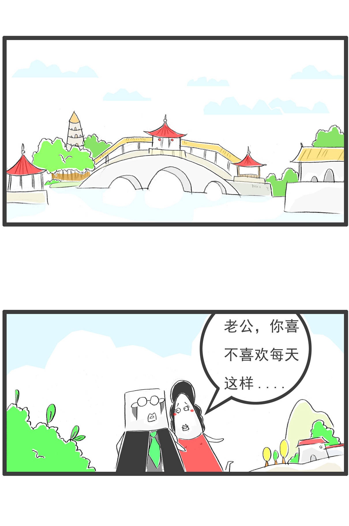 d1f6028cfdc94a22a3494211e18b29b7.jpeg