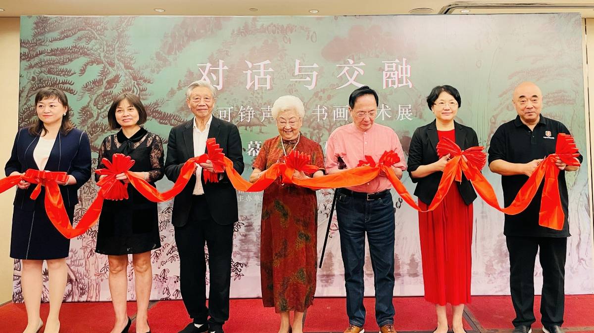 溫可錚聲樂·書畫藝術展上海舉行 余笛現場獻歌緬懷恩師 娛樂八卦吃瓜 第1张