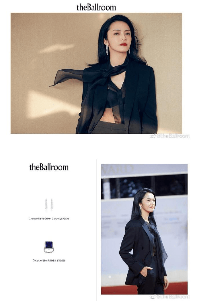 刘璐给周冬雨做造型时,利用高腰线打造优越比例,用亮色和叠穿增加身材