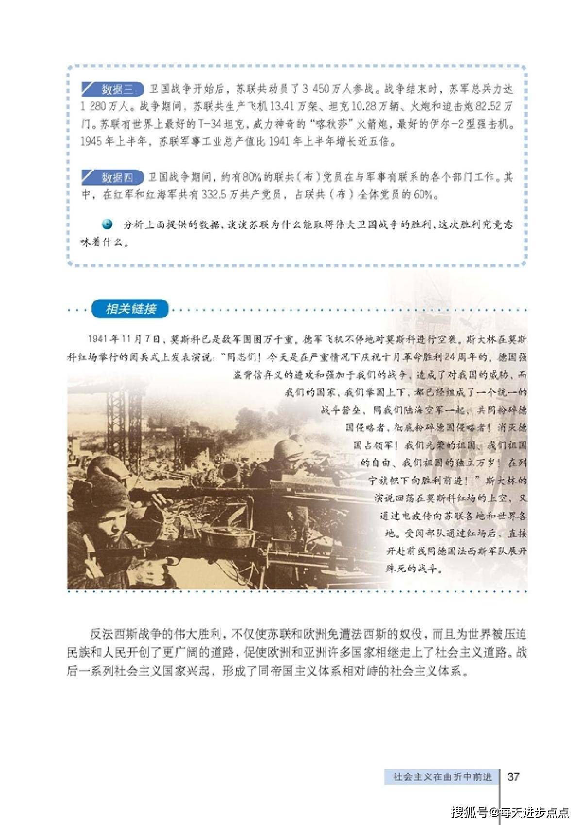 f8b89168a148480295534fb1ccdb4968.jpeg