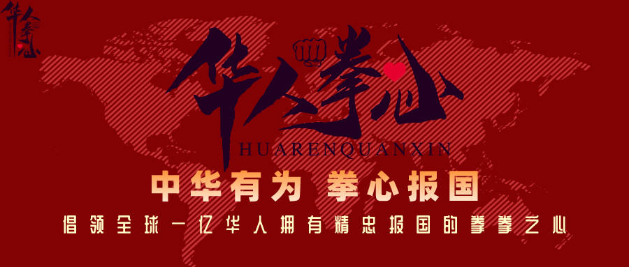 張守仁|拳師張守仁倡領(lǐng)的武術(shù)人的價(jià)值觀