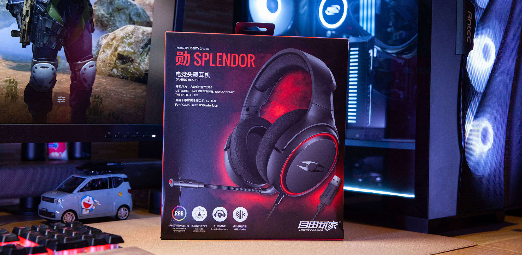 来自得胜的降维打击，自由玩家电竞耳机—勋