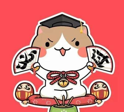 猫和人的头像卡通 ae8b90d8d59c46beb642070491cc3d8d.jpeg