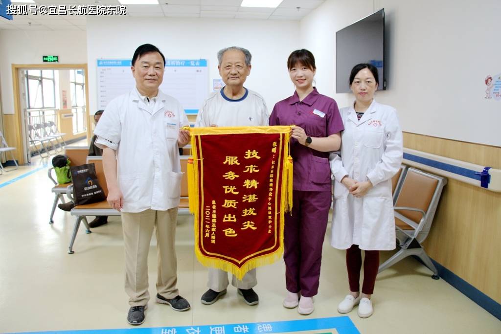 血液|长航东院血液净化中心：爱心常在肾友更亲