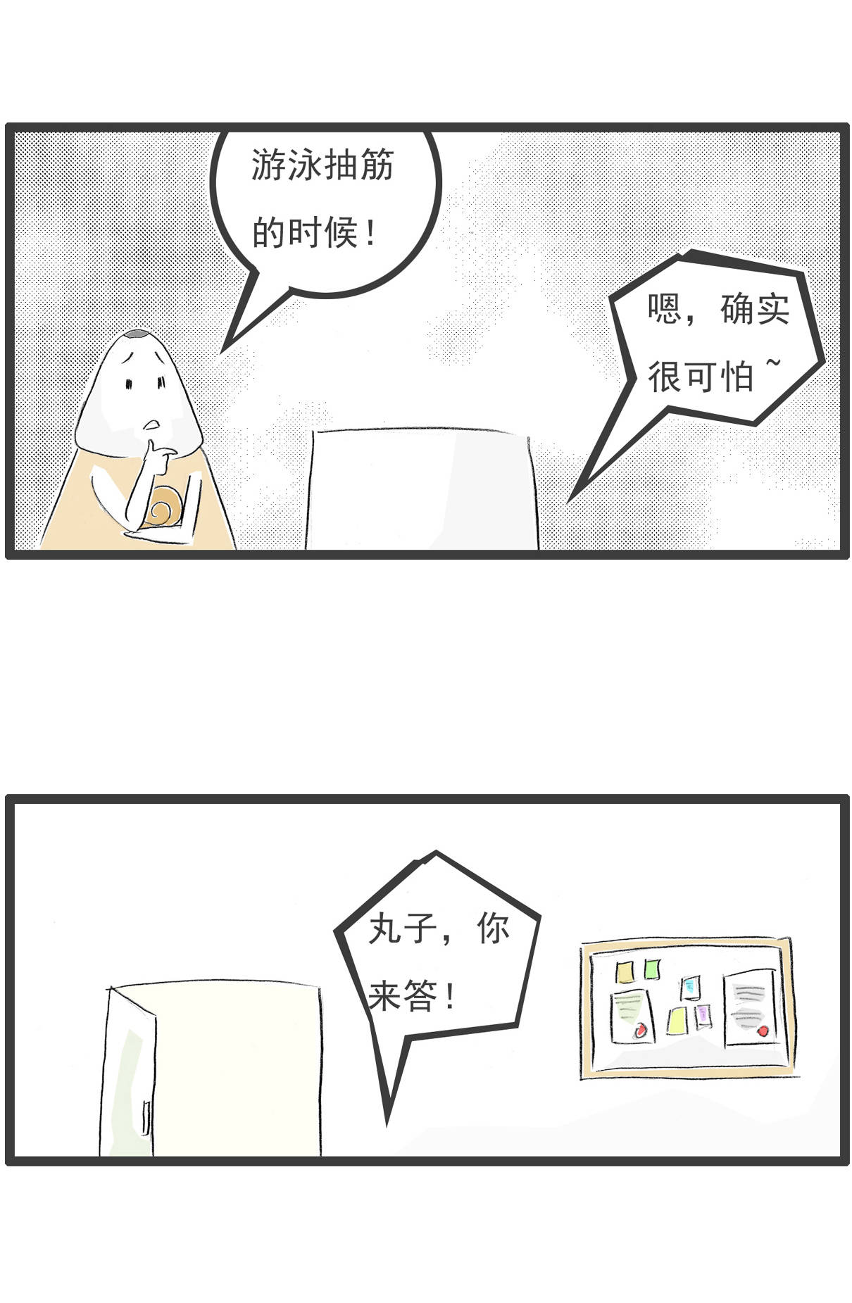 6f2596da38bb42d0a57578b39f393e66.jpeg