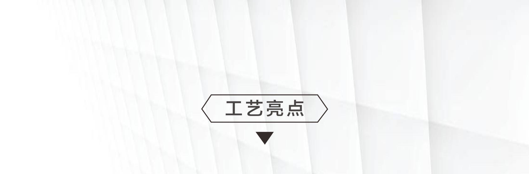 新品 合生雅居新品静电涂装门系列