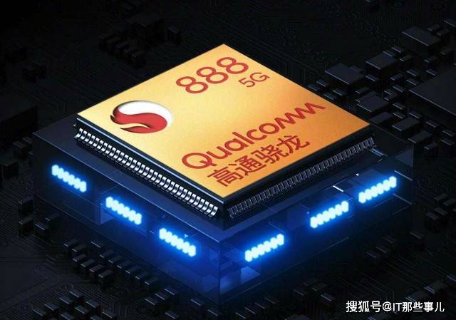 方面|价格相差51元 中兴Axon30 Pro和realme GT如何选？