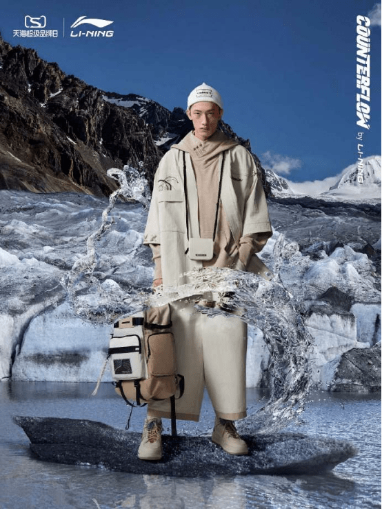设计 李宁天猫超级品牌日喜马拉雅山脉旁，打响品牌年度大秀