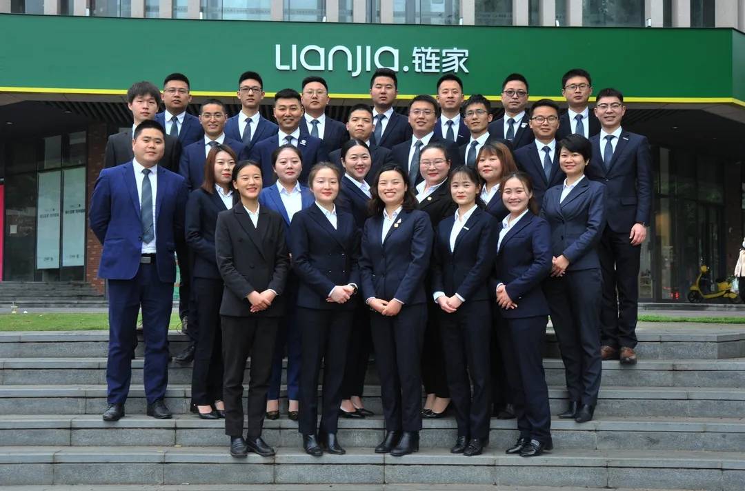 蝉联19个a作为成都首批a门店链家锦江城店凭什么