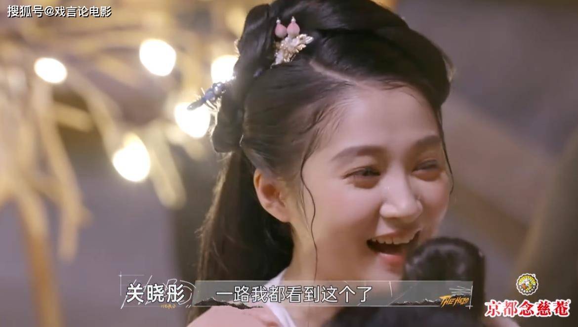 数独|《最后的赢家》关晓彤巧解数独机关，断层式输出，堪称最脑大脑！