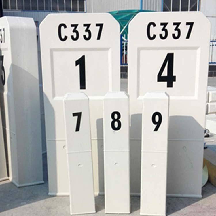 高速公路百米桩里程碑的用途