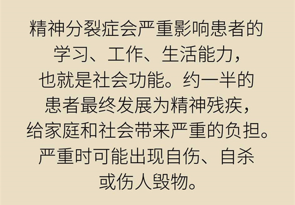 小心小心简谱_不是我不小心口琴简谱(2)