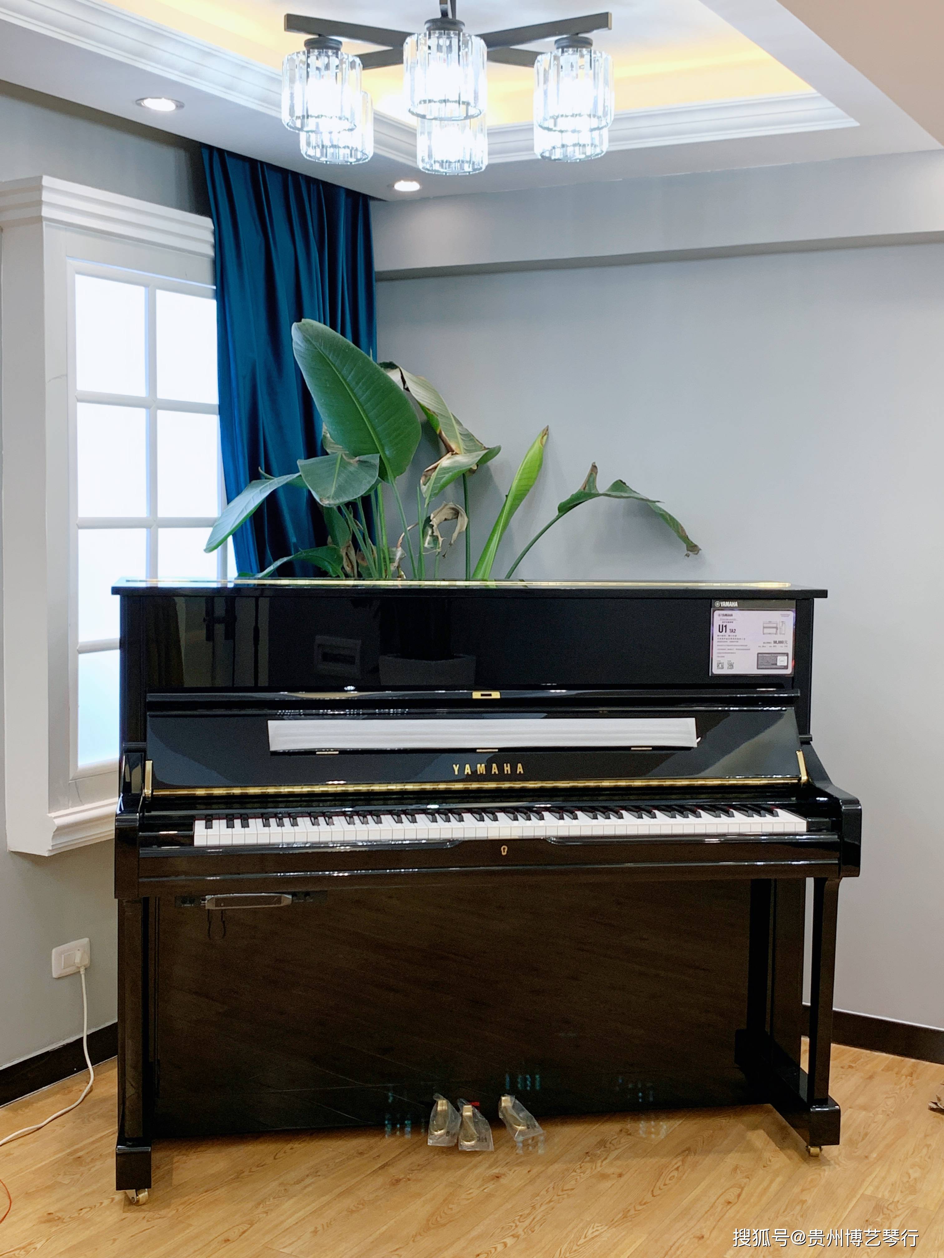 雅马哈钢琴贵阳体验中心跨界钢琴产品研修圆满落幕