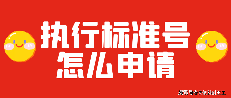 f0fdfc51489e46ffa05ac8481031e2fc.png