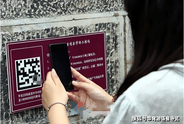 手机微信二维码扫描讲解系统,适用于:个人自助导览,散客导览等;主要