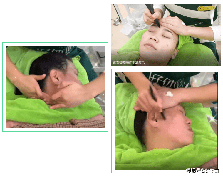 经络秋天了,还有比拨筋更好的肌肤秋补大法吗?