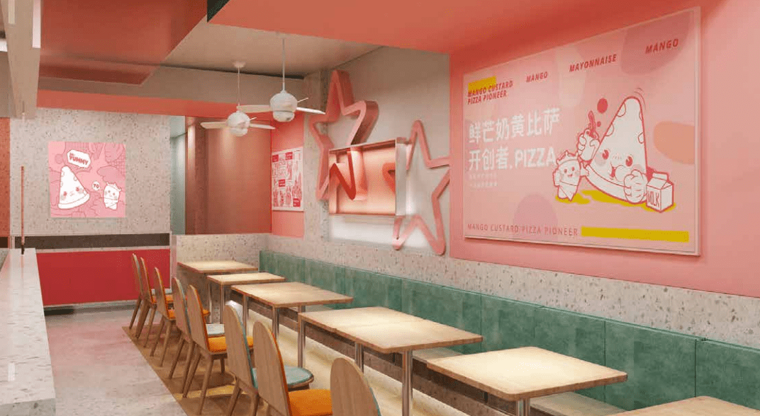 设计餐饮设计之比萨连锁卢家妈妈，13张图告诉你为何它符合1-2线城市消费者