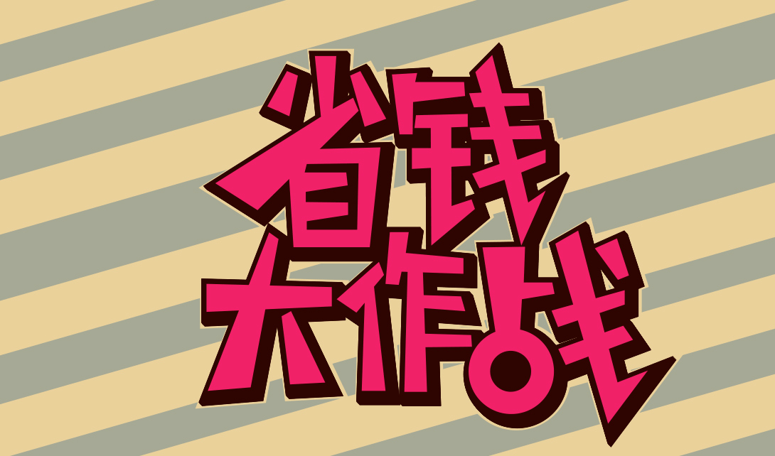 7062478fd77e42059dd75d243dc468bb.png