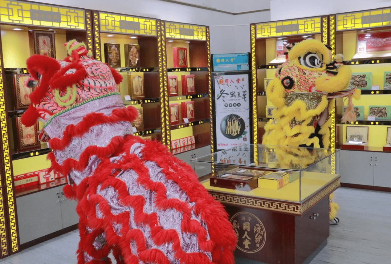 盛大同人堂礼品专卖店（金沙湾店）盛大开业