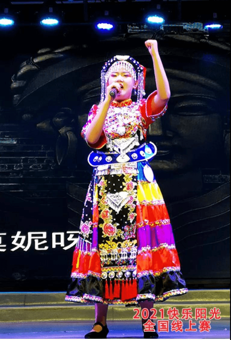 决赛|热烈祝贺我校小歌手梁诗雨获得“快乐阳光全国赛”大奖