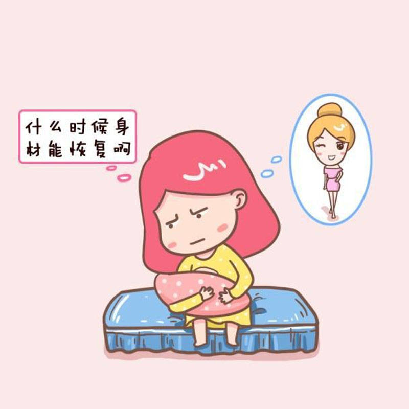 进行|宝妈产后恢复几个黄金节点你应该知道
