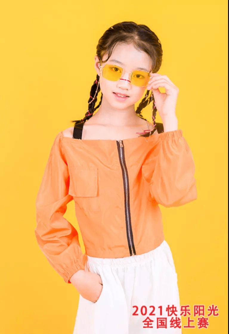 决赛|热烈祝贺我校小歌手梁诗雨获得“快乐阳光全国赛”大奖