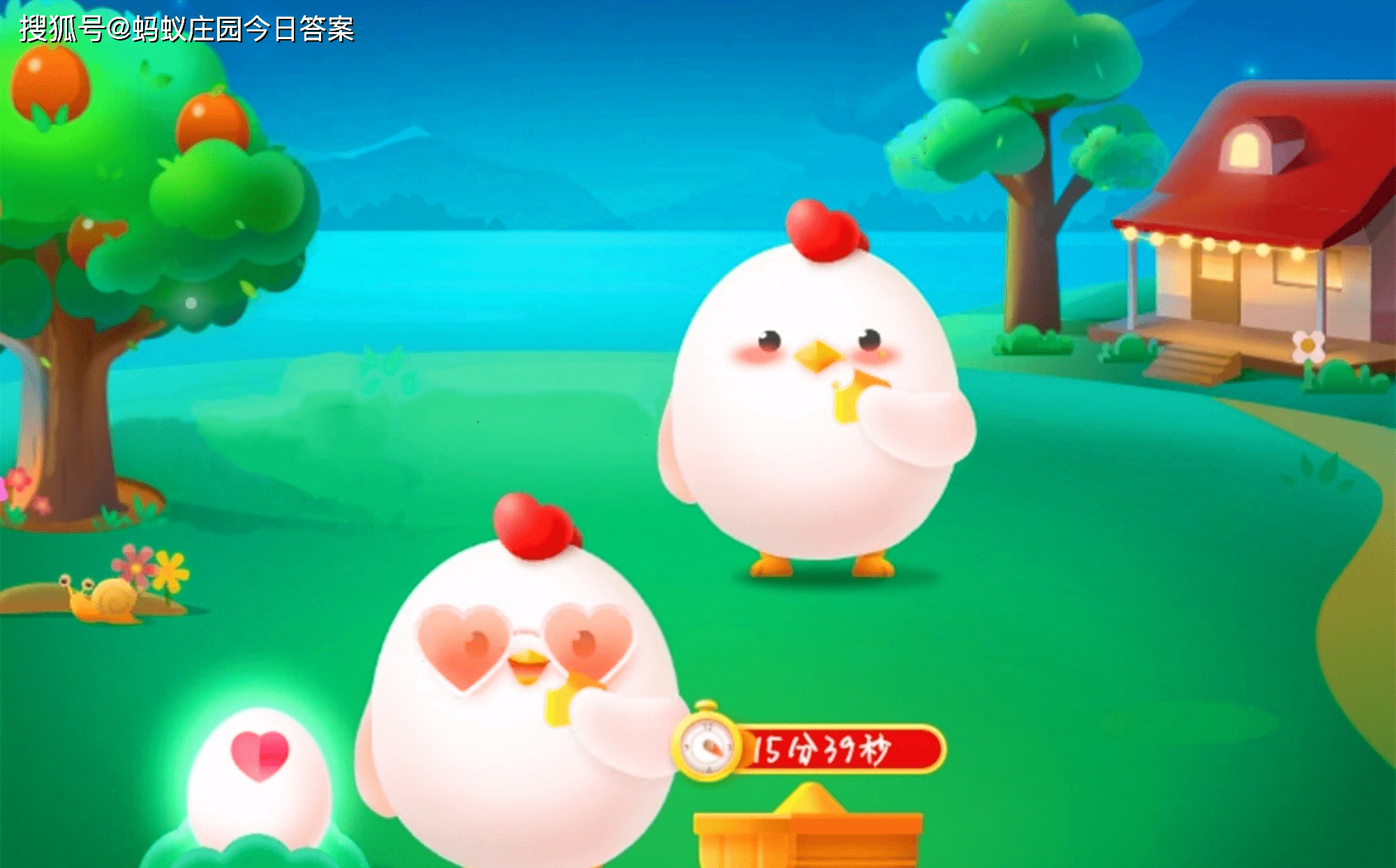 原创下列哪个词语蚂蚁庄园今日答案：下列哪个词语是古人对自己妻子的称呼？