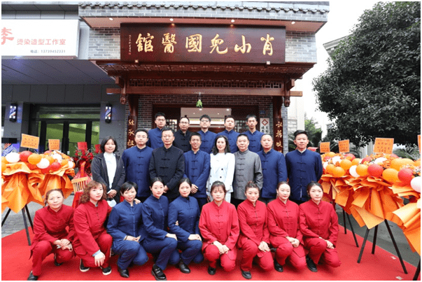 正式开业|落户华阳！这家守护三代四川人的肖小儿国医馆新馆正式开业