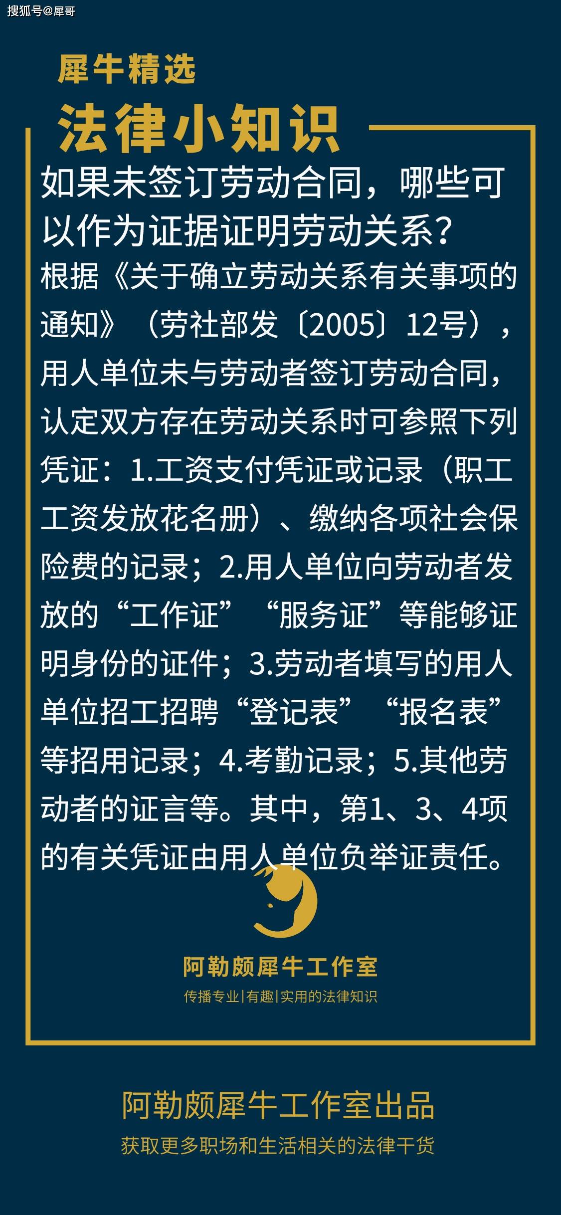 77ab05993a004a339d2190a47a477130.jpeg
