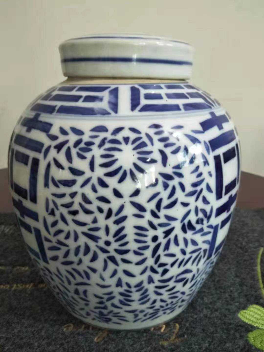 青花双喜罐赏析_搜狐网