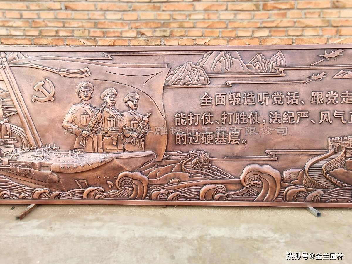 浮雕厂家如何做好浮雕 图 作品 浮雕厂家如何做好浮雕 图 作品