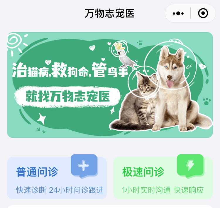 8c91351778c64f9e8234341a4fe1eadb.png